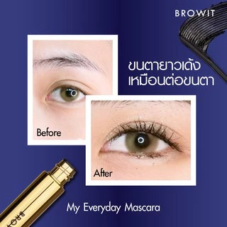 ถูก/แท้/มีไลฟ์ มาสคาร่า น้องฉัตร Browit My Everyday Mascara Nongchat ขนตางอน ขนตายาว มาสคาร่ากันน้ำ
