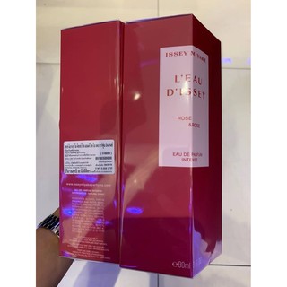 Issey Miyake คู่เข้มข้น INTENSE ครบทั้งชายเเละหญิง  1. Wood &amp; Wood EDP Intense (ชาย) กล่องซีล 100ml เคาน์เตอร์ 4,200฿ ขา