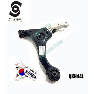 คานปีกนกล่าง ข้างซ้าย (Suspension Arm) ฮุนได โซนาต้า HYUNDAI Sonata V 2.0 2.4 EXE ปี 2005 (NF) (ราคาต่อชิ้น)