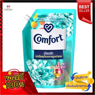 คอมฟอร์ทอัลตร้า ปรับผ้านุ่มสีเขียว1300มลCOMFORT ULTRA SOFTENER GREEN 1300ML