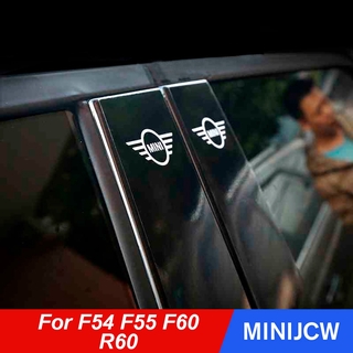 สติ๊กเกอร์ฟิล์มสําหรับตกแต่งประตูรถยนต์ Mini Cooper F54 F55 F60 R60