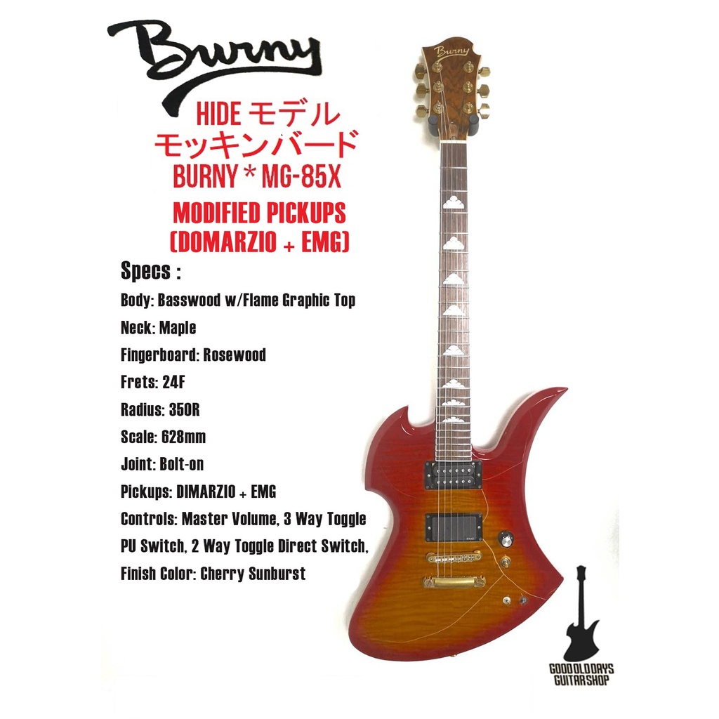 BURNY (バーニー) MG-85X (105) CS [Modified]