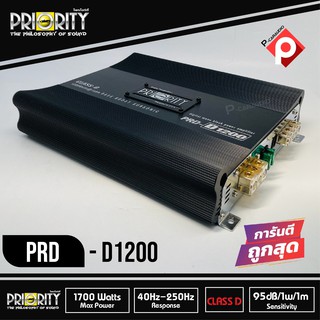 เพาเวอร์แอมป์ติดรถยนต์ PRIORITY รุ่น PRD-D1200 CLASS D สีดำ เครื่องเสียงติดรถยนต์,เพาเวอร์ติดรถยนต์,เพาเวอร์แอมป์ติดรถยน