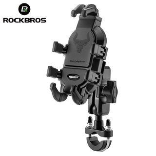 【Trendy】rockbros high quality motorcycle phone holder universal metal shock absorption anti fall motorcycle phone holder bike mobile phone holder❤ AR8F