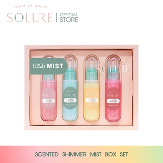 SOLURE SCENTED SHIMMER MIST SET