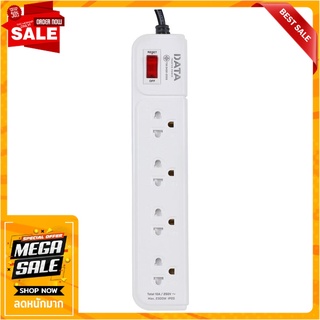 รางปลั๊กไฟ 4 ช่อง 1 สวิตซ์ DATA AP4195 3 ม. สีฟ้า ปลั๊กพ่วง POWER STRIP DATA AP4195 4-OUTLET 1-SWITCH 3M BLUE