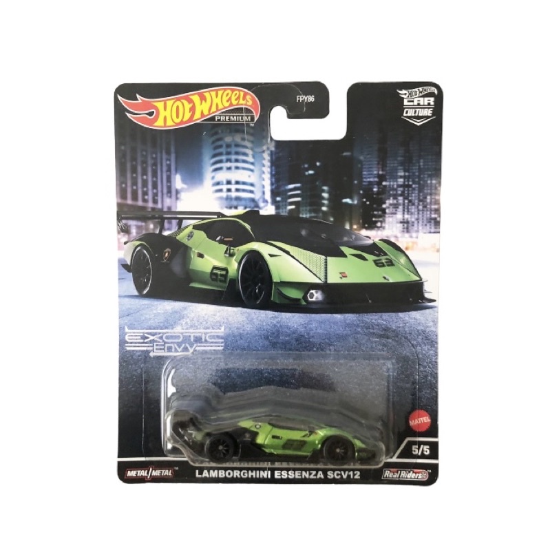 Hot Wheels Exotic Envy Premium Lamborghini Essenza SCV12 - 6489_o