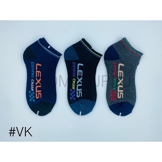 OW Socks ถุงเท้าข้อสั้น SPORT ผ้าหนา VK แพ็ค 12 คู่ลายเดียวคละสี