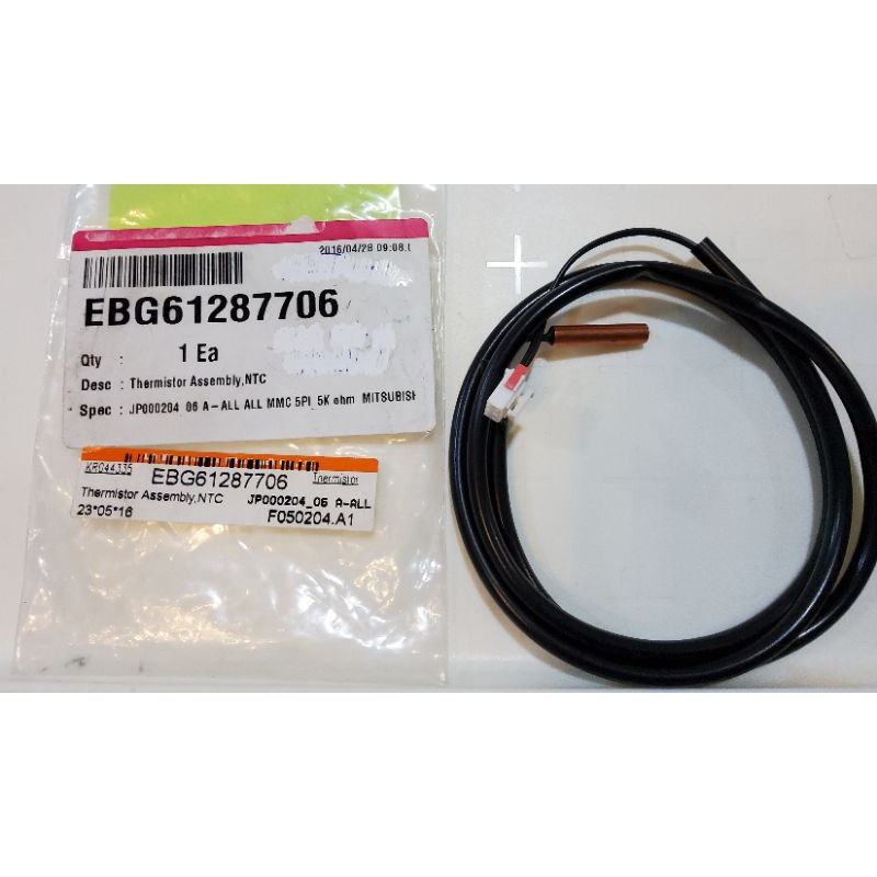 Thermistor Assembly LG Air Conditioner (Sensor Temp) Shopee Thailand