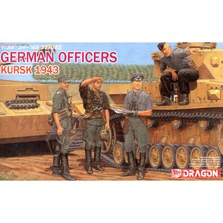 Dragon Model 1/35 DRA6456 GERMAN OFFICERS KURSK 1943