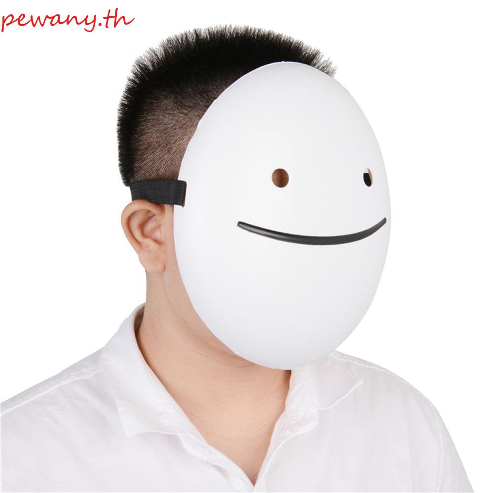 My Image 18