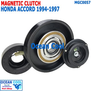 คลัชคอมแอร์ ฮอนด้า แอคคอร์ด 1994 - 1997 MGC0057 6PK Compressor Clutch  Honda ACCORD  ชุดหน้าคลัชคอมแอร์ อะไหล่ แอร์