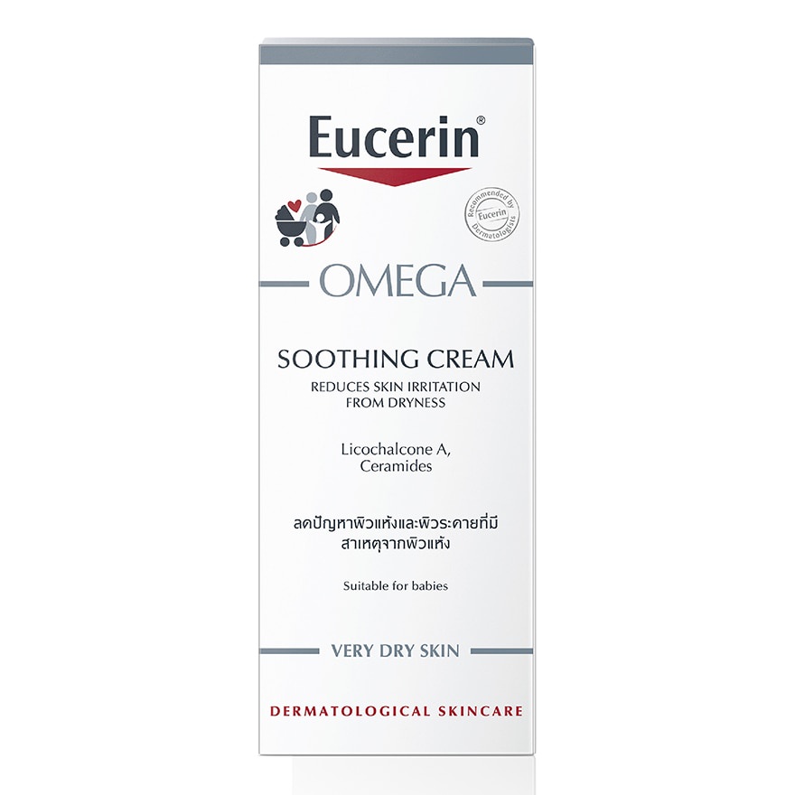 Eucerin Omega Soothing Cream ยูเซอรีน โอเมก้า ซูทติ้ง ครีม 50ml.