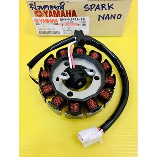 ฟิลคอยล์ Spark Nano ,Spark-Z ,Spark-R ,Spark-X ,SparkNano แท้YAMAHA(VCM) ฟิลคอยส์สปาร์คนาโน ฟิลคอยสปาร์ค