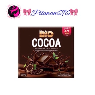 Bio Cocoa Mix ไบโอโกโก้ มิกซ์ ดีท็อกซ์ 1 กล่อง (12 ซอง)