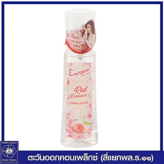 เอเวอร์เซ้นส์ มอยซ์ เรดโรแมนซ์ โคโลญ (สีแดง) 90 มล.3282