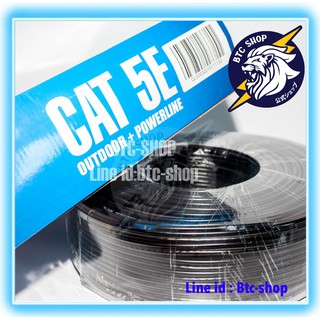 Cat5 utp cable 100เมตร