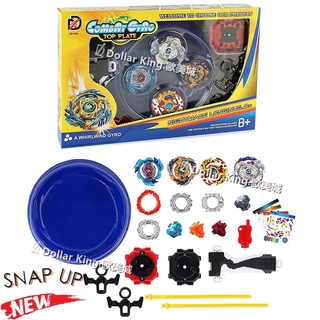 4PCS Metal Fight Beyblade Burst Toy B-73 DRAIN FAFNIR.8 Nt B-79 B-97 B-100 Set