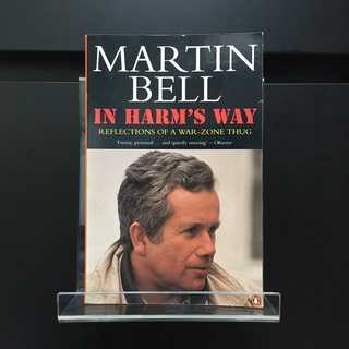 In Harms Way - Martin Bell