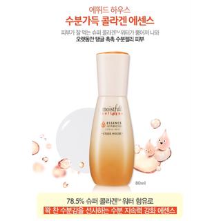 Moistfull Collagen Essence UP! 80ml