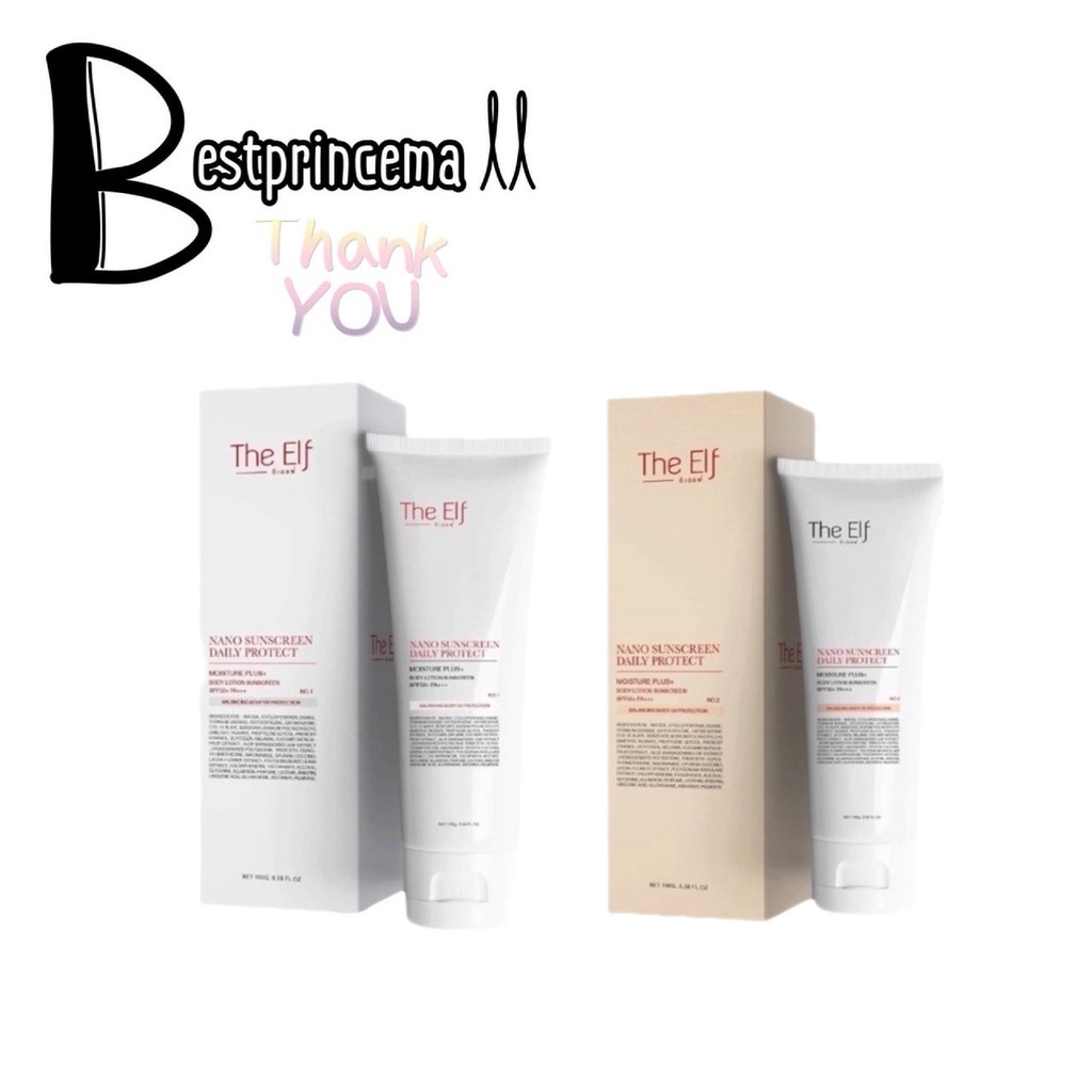 #ดิเอลฟ์กันแดด #TheElfNanoSunscreen #กันแดด #กันแดดนาโนซันสกรีน #กันแดดนาโน #TheElf