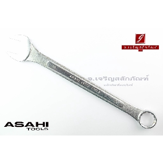 ประแจแหวนข้างปากตาย ASAHI เบอร์ 25 ญี่ปุ่นแท้