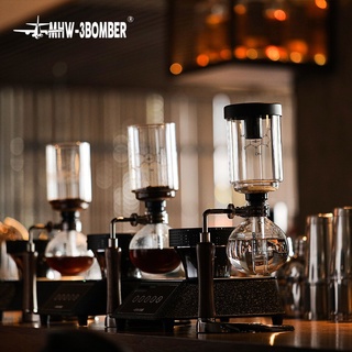 MHW-3BOMBER Syphon Coffee Brewer เครื่องชงกาแฟไซฟ่อน