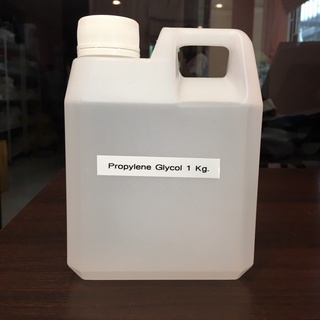 Propylene Glycol สารเพิ่มความชุ่มชื้น (moisturiser) ในเครื่องสำอางค์ รหัสสินค้า: 004267