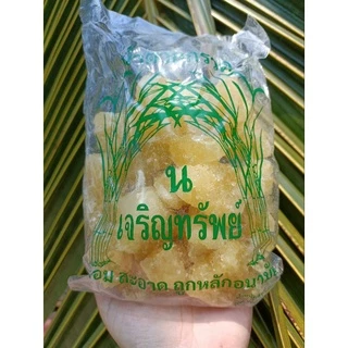 น้ำตาลกรวดสีเหลือง(ไม่ฟอกสี) ขนาด 500 กรัม 4289&6395