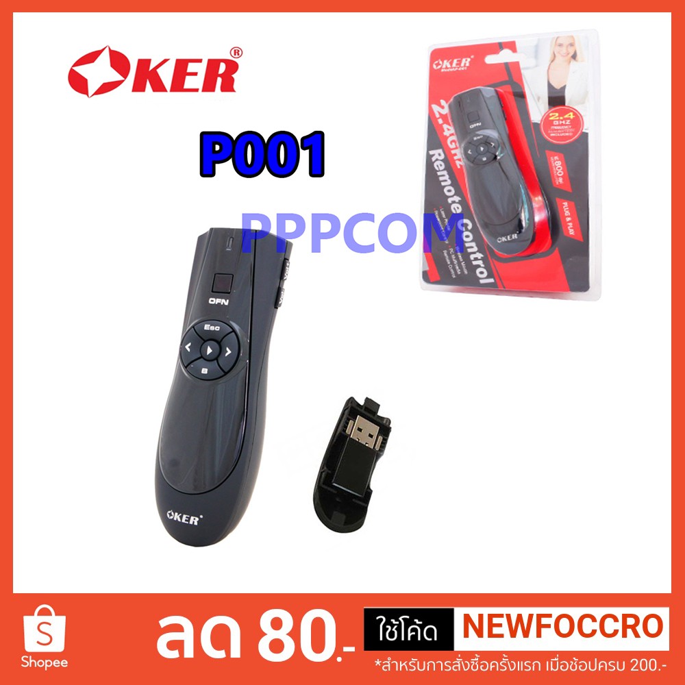 Laser Pointer OKER P001