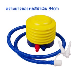 DeeThai ที่สูบลม ปั้มลม แบบเท้าเหยียบ เครื่องปั๊มลมลูกโป่งแบบพกพา พลาสติก Foot inflator