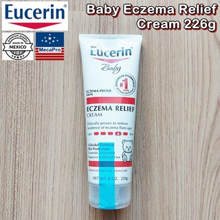 Eucerin® Baby Eczema Relief Cream 226g ยูเซอริน ครีมบำรุงผิว สำหรับเด็ก