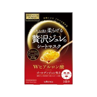 Utena Premium Puresa Golden Jelly Mask HA 33กรัมX3แผ่น