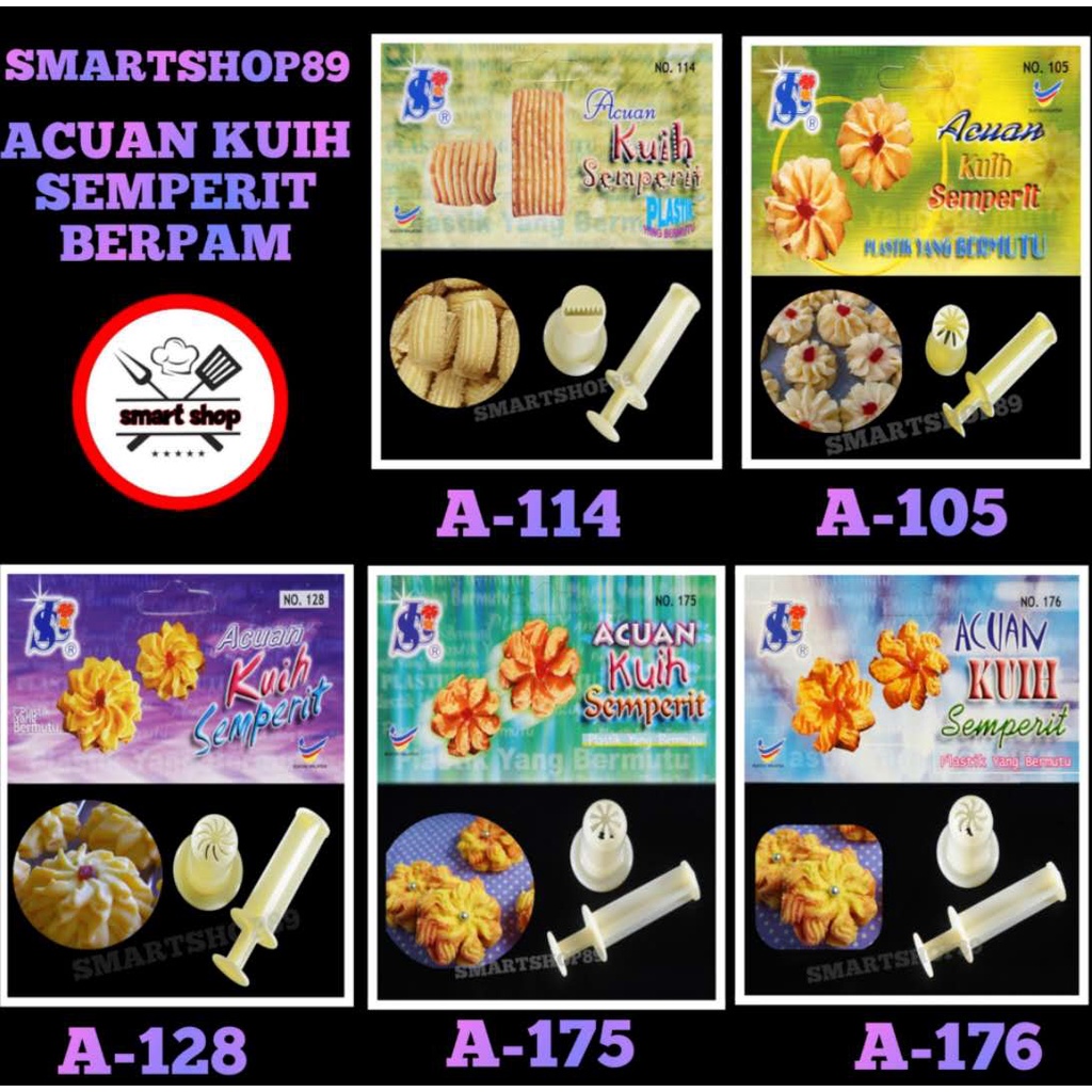 แม่พิมพ์กดบีบ เค้กบิสกิต แม่พิมพ์บิสกิตม้วนสับปะรดทาร์ตดอกไม้ (SL 114 /SL 105/SL128/SL 175/SL 176)