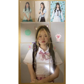 Cgm48 premium collection card vol.1 parima (แยกใบ) cgm48