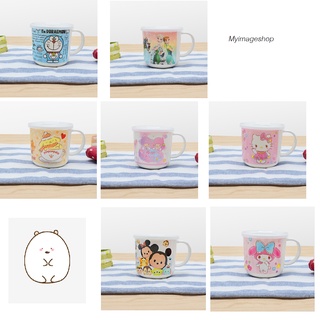 Myimageshop_แก้วน้ำเด็กแบบมีฝาปิด ลายการ์ตูน🐻