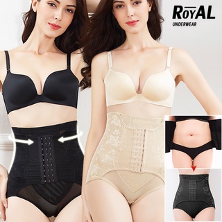 royalunderwear กางเกงในกระชับสัดส่วน กางเกงสเตย์ รัดหน้าท้อง ฟื้นฟูหลังคลอด เก็บพุง ใส่หลังคลอด  BBB102