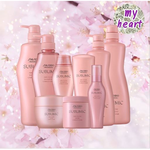 Shiseido Sublimic Airy Flow Shampoo/Treat/TreatThick/Mask/MaskThick/Refining Fluid/Sheer Oil ผลิตภัณฑ์ สำหรับผมชี้ฟู