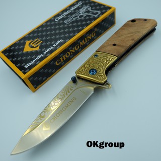 OKgroup CM001-NC_CHONGMING knife รุ่นCM71 มีดพับ มีดพกพา มีดเดินป่า มีดสวยงาม ลวดลายเอกลักษณ์สวยงามน่าสะสม ยาว 8.3 นิ้ว