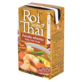 Roi Thai รอยไทย น้ำแกงส้มพร้อมปรุง เปรี้ยวเค็มกล่อมกลม 250 มล.