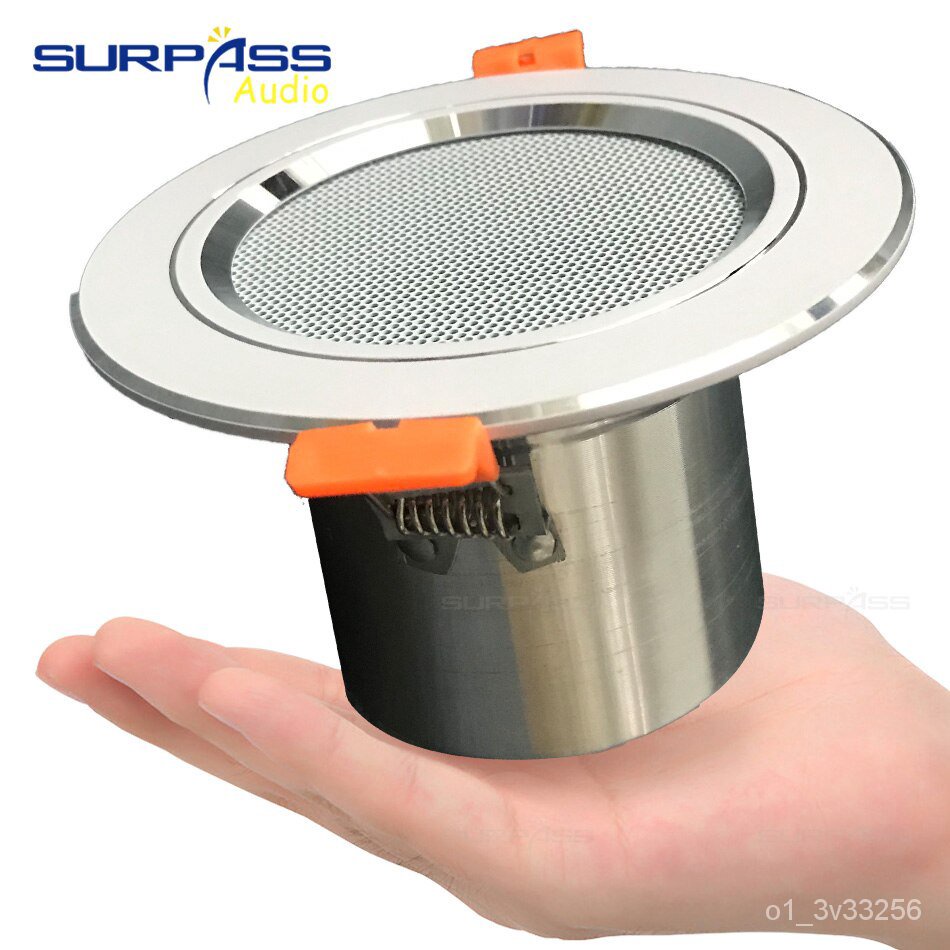 20218Ohm 10W Bathroom Moistureproof Aluminum Can Ceiling Speaker