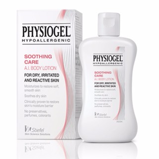 Physiogel Soothing Care A.I. Body Lotion 100 ml  ฟิสิโอเจล ซูธธิ่ง แคร์ เอไอ โลชั่น 100 ml