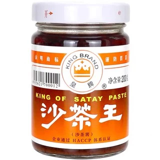 ซาฉาเจี้ยงไต้หวัน ซาเตซอส ซอสสำหรับหมัก จิ้ม ปิ้งย่าง (Satay Sauce) 沙茶王酱200g