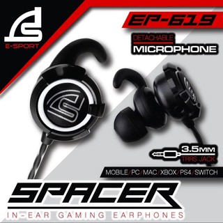 หูฟังเกมมิ่ง SIGNO E-Sport EP-619 Spacer In-Ear Gaming Earphone