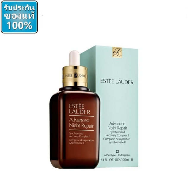 estee lauder active night repair