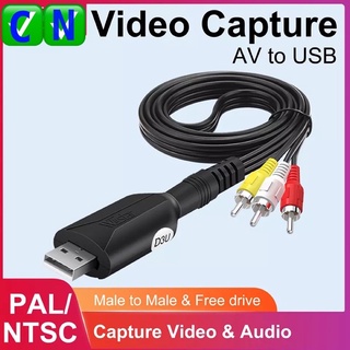 USB Video Capture Card VHS to Digital RCA to Audio Capture Device Adapter Converter Easy to Cap VCR DVR TV for Win7/8/10