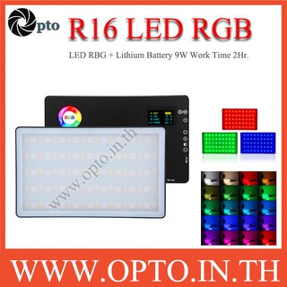 R16 RGB LED Mini Portable Mini Creative Light 9W ไฟต่อเนื่องแบบพกพา ถ่ายรูป ถ่ายวีดีโอ