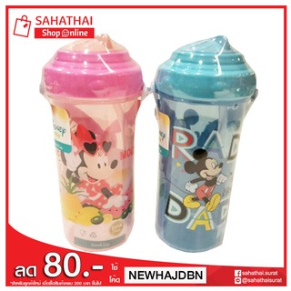 Disney Baby ถ้วยหัดดื่มมีหลอดดูดพร้อมสายคล้อง MK/MN