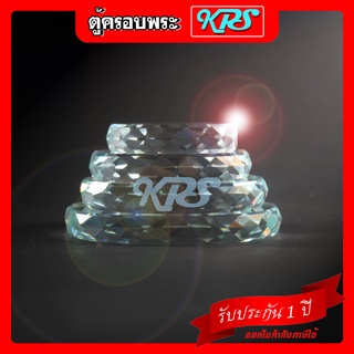 ฐานแก้วคริสตัลกลม ฐานแก้วกลม ฐานพระ ฐานรองพระ Crystal Clears Base ฐานเสริมความสูง