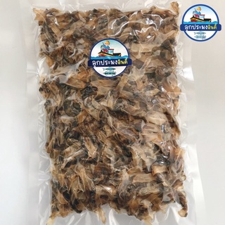 หอยเสียบตากแห้ง รสจืด 250g เพชรบุรี คัดพิเศษ สะอาด อร่อย